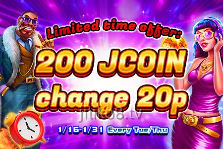 Limited time offer: 200 JCOIN change 20