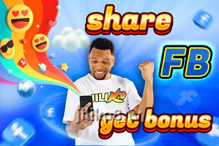 share fb get bonus 58