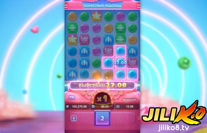 How to play PG Soft Candy Bonanza slot?