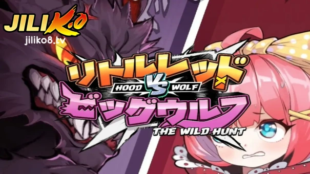 PG Soft Hood vs Wolf slot is an online slot game launched by PG Soft game designers.